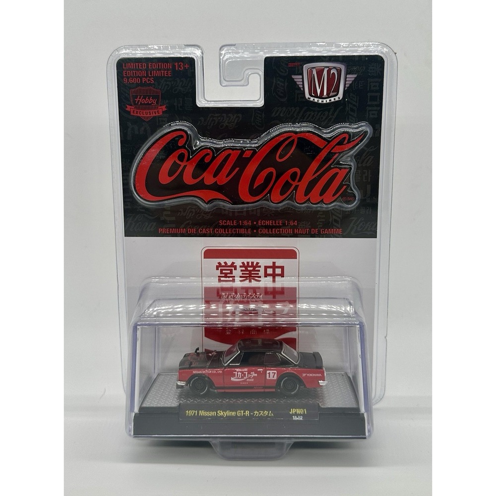 M2 Machines Coca-Cola 1971 Nissan Skyline GT-R JPN01 Red 1:64 Diecast NEW